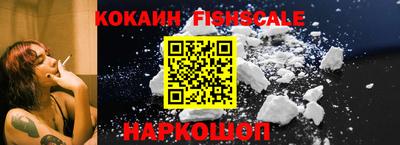 марки lsd Дубна