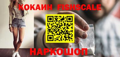 трава Донской