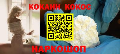 марки lsd Дубна