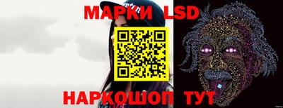 меф VHQ Беслан