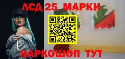 трава Донской