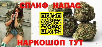 трава Донской