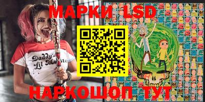 трава Донской