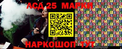 трава Донской