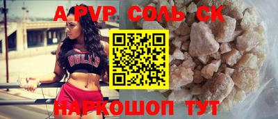 mix Берёзовский