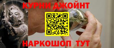 трава Донской