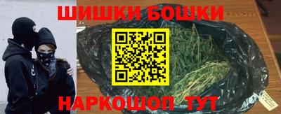 герыч Донецк