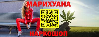 марки lsd Дубна