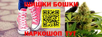 трава Донской