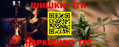 трава Донской