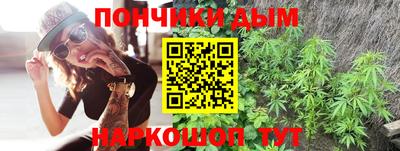 марки lsd Дубна