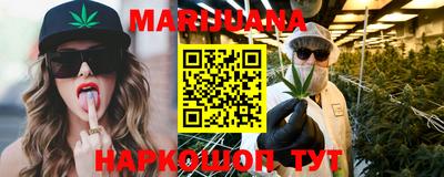 трава Донской