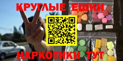 марки lsd Дубна