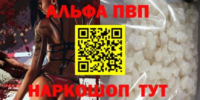 марки lsd Дубна