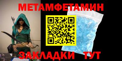 марки lsd Дубна