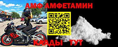 марки lsd Дубна