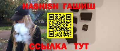 марки lsd Дубна