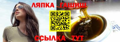 трава Донской