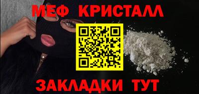 марки lsd Дубна