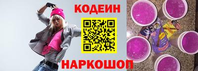 марки lsd Дубна