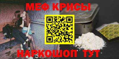 марки lsd Дубна