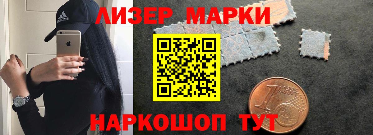 LSD-25 экстази кислота  ссылка на мегу как зайти  Чистополь  Вход с VPN  Лсд 25 экстази ecstasy 