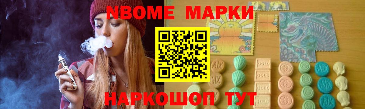 ЛСД экстази ecstasy Чистополь